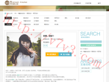 澳门49彩开奖结果历史记录2023